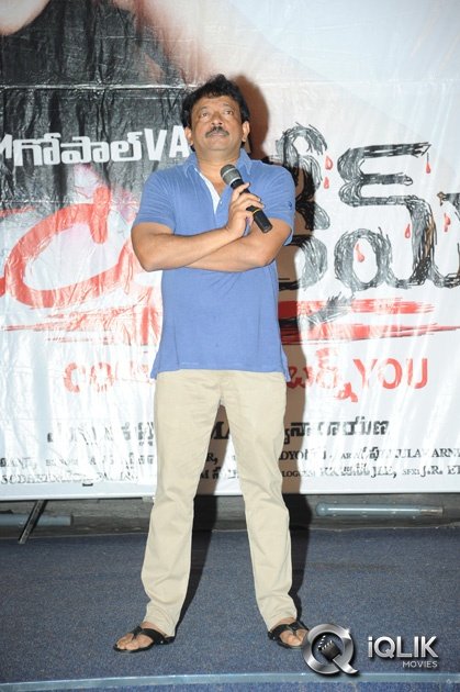 Ice-Cream-Movie-Press-Meet